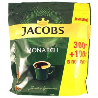 Кофе Якобс Монарх 400г.